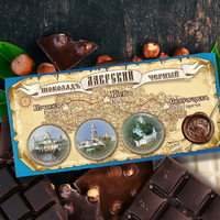Portfolio Thumbnail 38