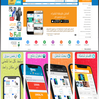 Magento-Ionic(https://www.jomlah.com/)