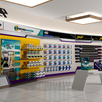 3D Render: AAMP P2