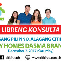 Simple Signage design sample