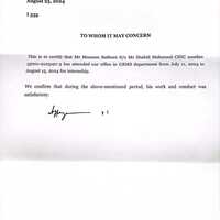 PwC Lahore Internship letter