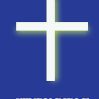Jishu Book Cover