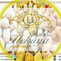 Portfolio Thumbnail 28