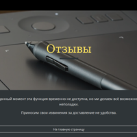 Portfolio Thumbnail 5