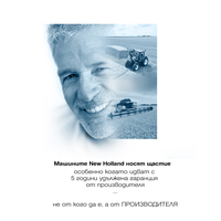 Portfolio Thumbnail 39
