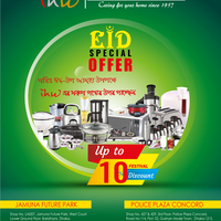 Portfolio Thumbnail 33