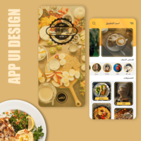 Portfolio Thumbnail 6