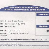 TOEIC E