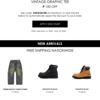 Email Design