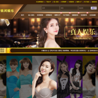 Betting & Casino site.