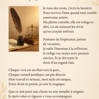 Portfolio Thumbnail 3