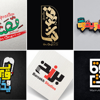 Logo Designs