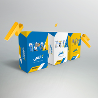 Portfolio Thumbnail 36