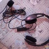 Headset
