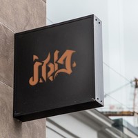 Logo #3