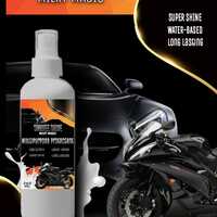 Super Shine(Graphic Design)