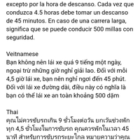 Spanish , veitnamese , Thai 