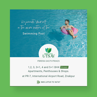Ads Design - Graphic Design - Green Lotus