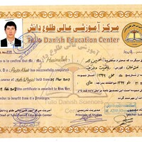 Portfolio Thumbnail 2