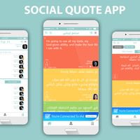 Social Quote App