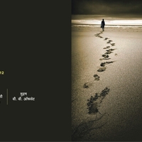 Brochure design