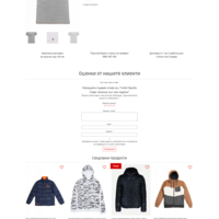 Fashion Mod (Single Product)