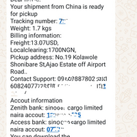 Warehouse and supply chain management 