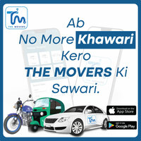 Portfolio Thumbnail 2