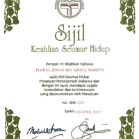 Lifetime membership of Malaysia Translator Association