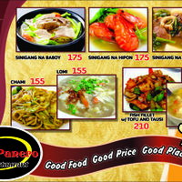 Menu Design 4