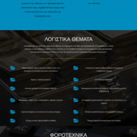 Web Design https://logistis.accountant/