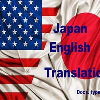 Japanese to English t