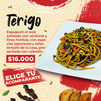 Portfolio Thumbnail 19