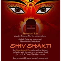 Invitation Design - Front 