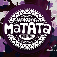 Ticket