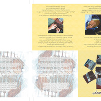 Portfolio Thumbnail 25