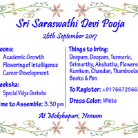 Designed for Oneness University