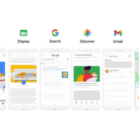 Paid ads
