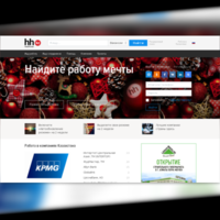 Portfolio Thumbnail 5