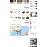 Portfolio Thumbnail 2