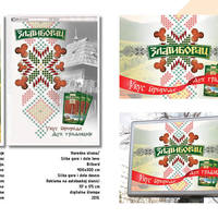 Portfolio Thumbnail 4