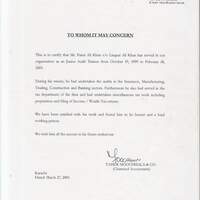 CA Article ship Firm Certificate