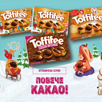 Portfolio Thumbnail 28