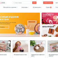 https://jujuway.com/