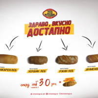 Social Media Content | Zito Integral Macedonia