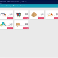 Supply Chain Management (ERP)