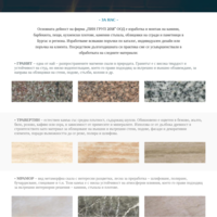 Website made in PHP, CSS, HTML