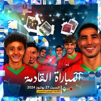 poster design