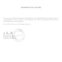 Data Entry Experience Letter 2