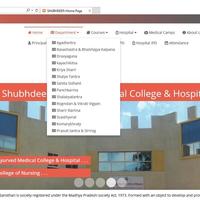 CMS for School